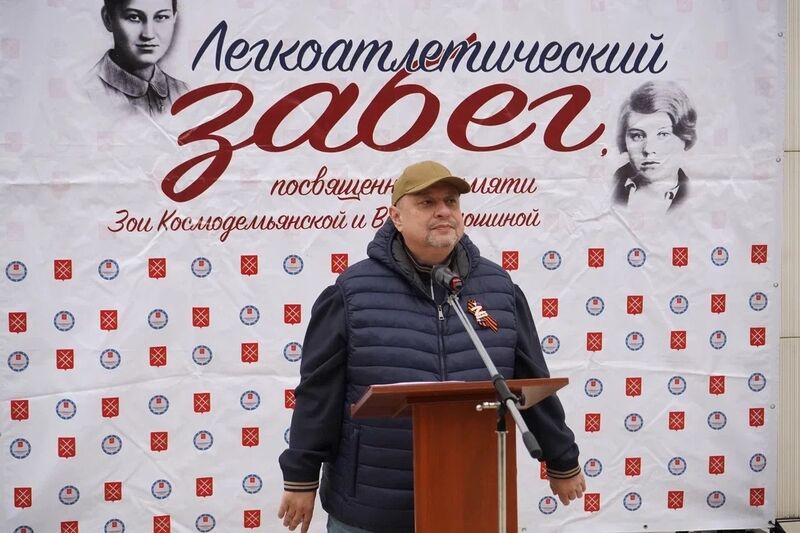 В Рузском округе прошёл легкоатлетический забег памяти Зои Космодемьянской и Веры Волошиной 