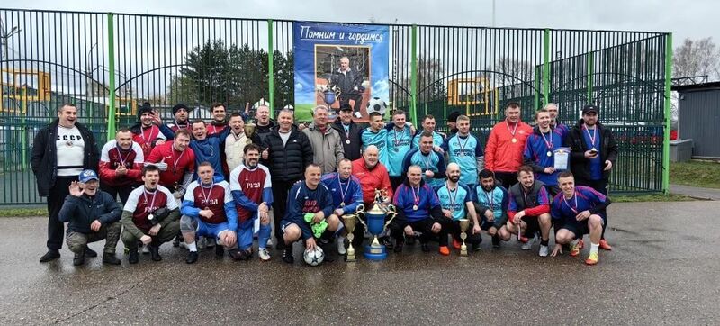 В Рузе состоялся турнир среди команд ветеранов 