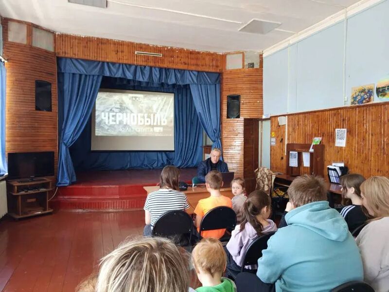  В Богородском провели тематическое мероприятие, посвященной катастрофе на Чернобыльской АЭС