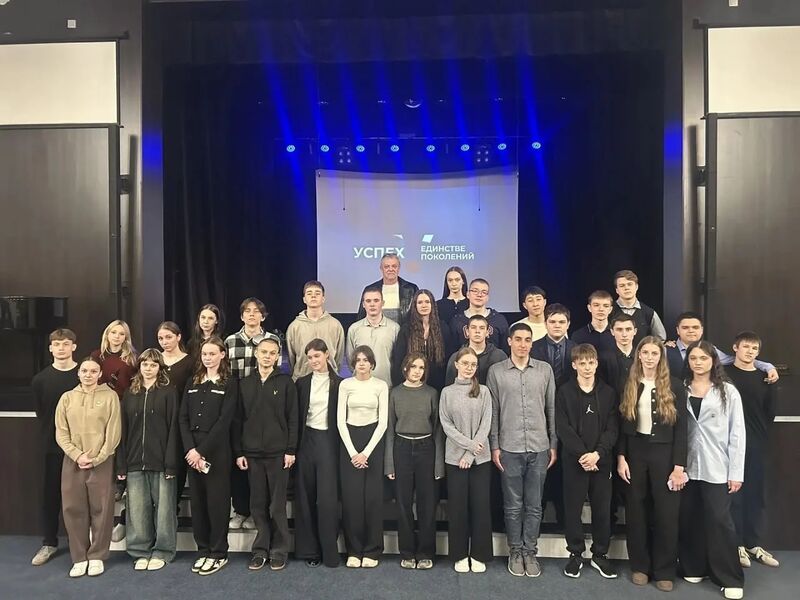 В Рузе почтили память жертв Чернобыльской катастрофы