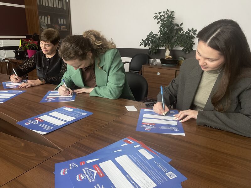 Сбор инициатив для народной программы: «Единая Россия» учитывает мнения жителей Подмосковья