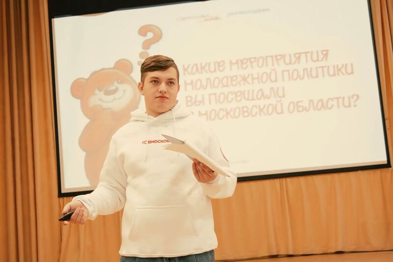 Волонтёры Рузского округа рассказали школьникам о направлениях для развития молодёжи в Московской области 