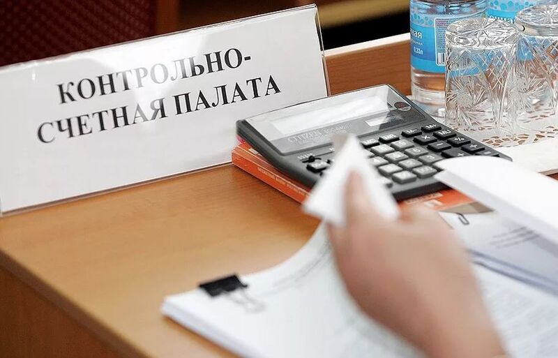 КСП Рузского округа приступила к проверке Центра по обеспечению деятельности органов местного самоуправления 