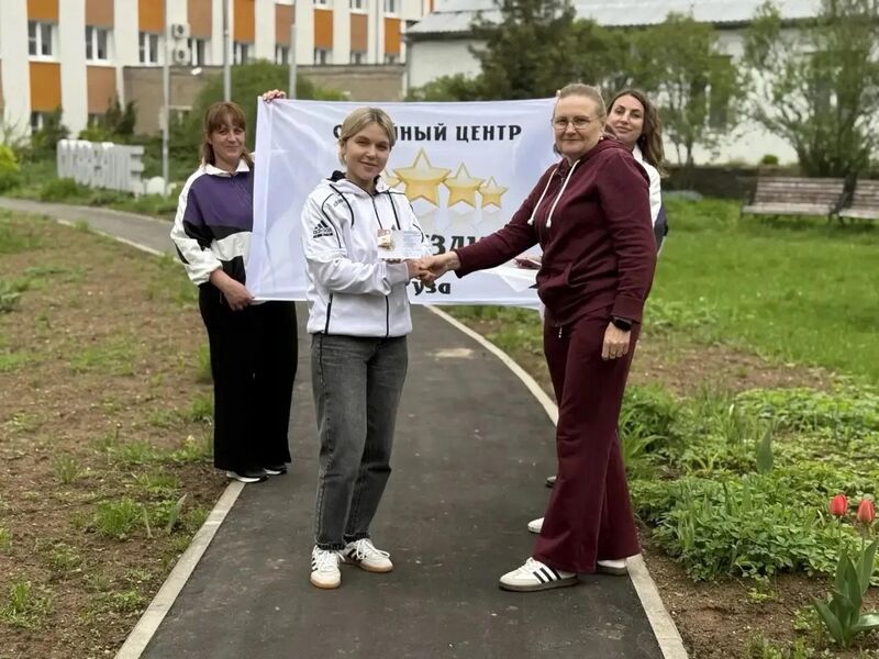 Команда Рузского семейного центра «Созвездие» успешно стартовала в сдаче норм ГТО