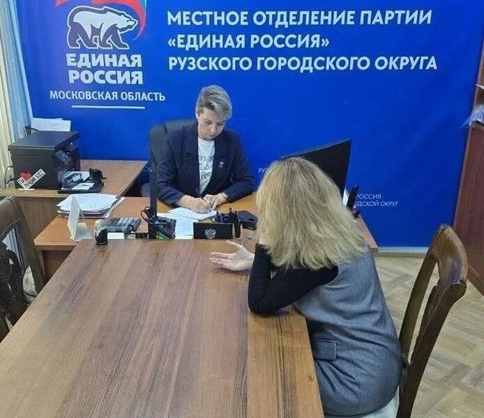 Единая Россия запускает новый формат сбора предложений в народную программу