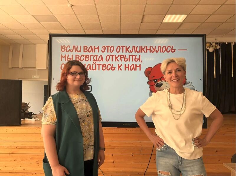 Тучковские школьники встретились с проводниками смыслов из Молодёжного центра