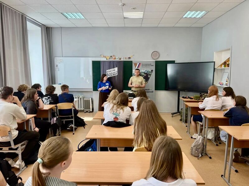 Для рузских школьников провели Урок мужества
