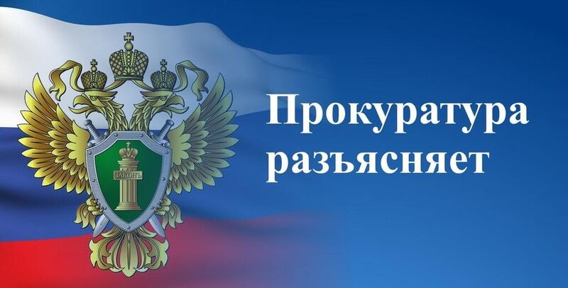 Доходы инвалидов и ветеранов, на которые нельзя обращать взыскание 