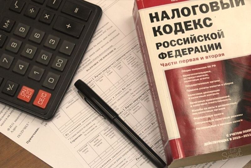 Ружанам напоминают об уплате налога на доходы за 2025 год 