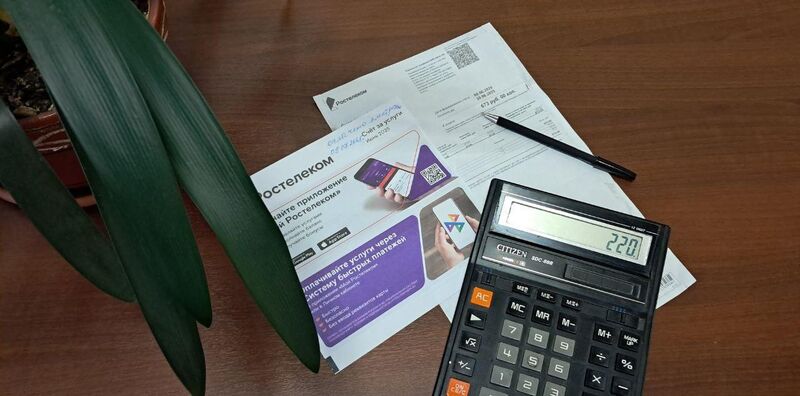 Жителям Рузского округа напомнили о необходимости продления компенсации за стационарный телефон