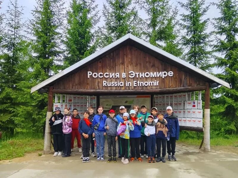 Тучковские школьники посетили парк-музей «Этномир»