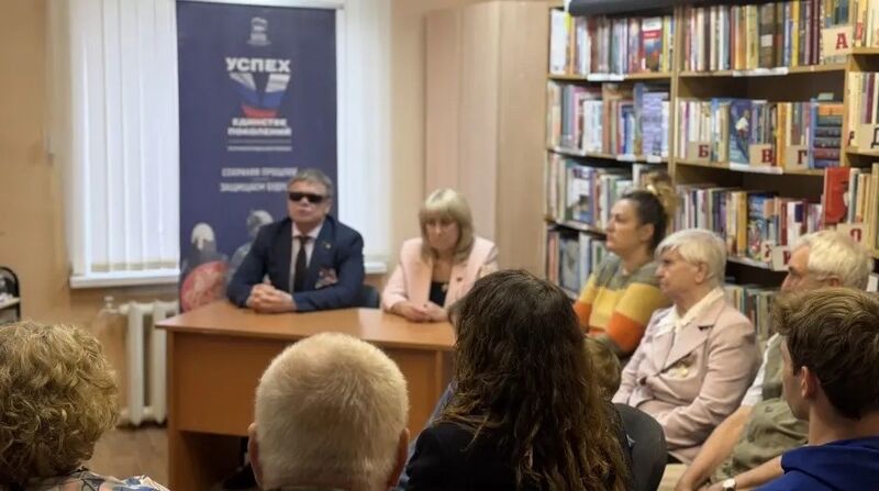 В Старорузской библиотеке почтили память героев Великой Отечественной войны