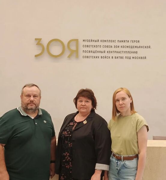 В музее «Зоя» открылась выставка работ учащихся Дороховской детской школы искусств 