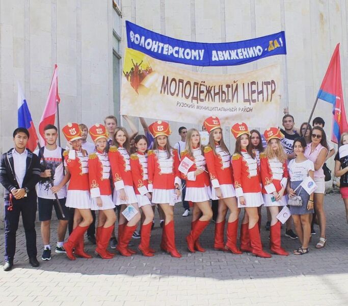 Сделаем подарок Молодежном центру на его 20-летие — выберем ему название!