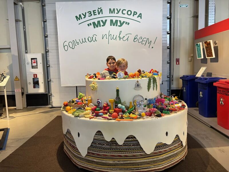 Тучковские школьники посетили музей мусора