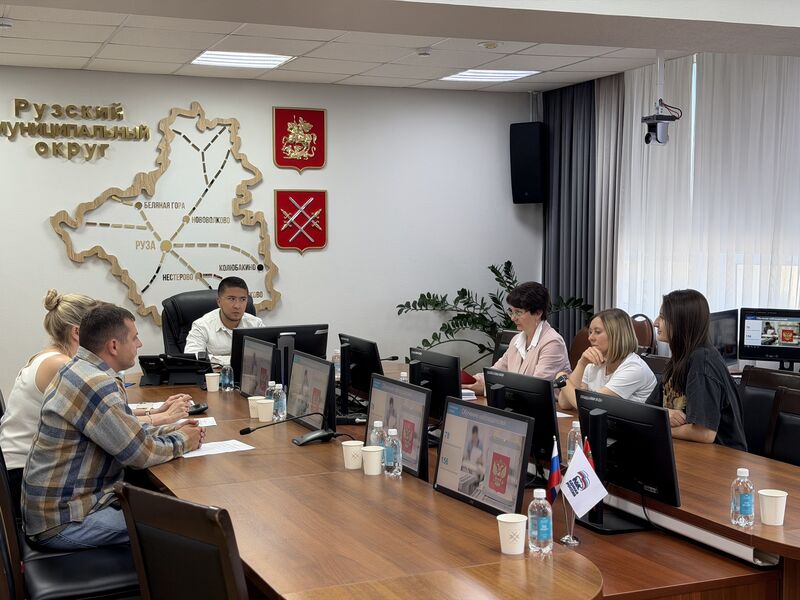 В общественном штабе Рузского округа согласовали план подготовки наблюдателей