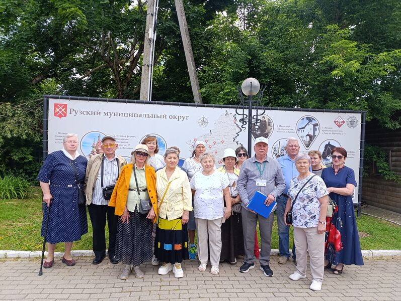 В Рузе прошла экскурсия для участников программы «Активное долголетие»