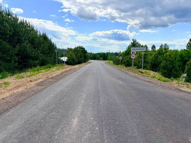 В Подмосковье ремонтируют дороги к популярным у жителей местам отдыха