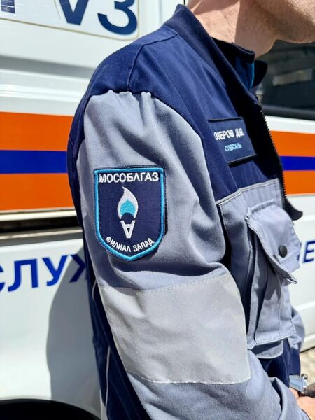 График встреч газовых участковых на Западе Подмосковья в июле 2026г.