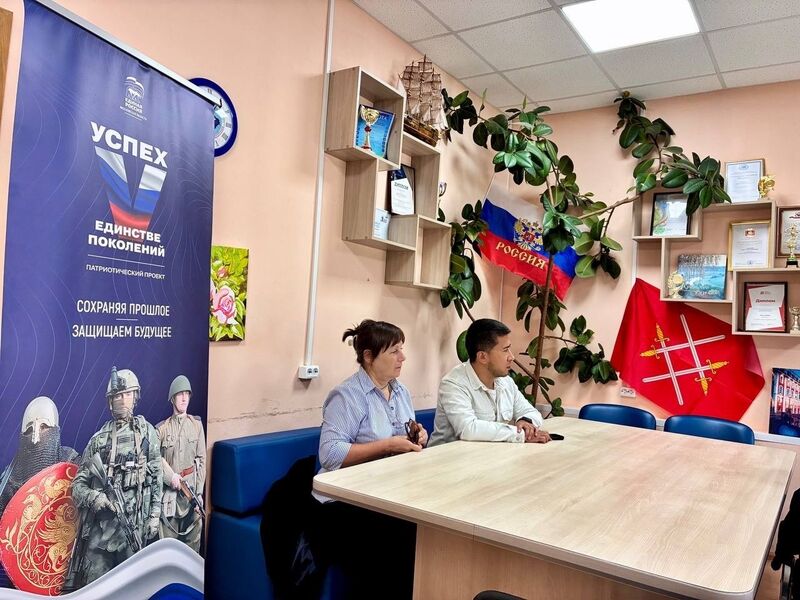 В Рузском округе обсудили поддержку людей с инвалидностью