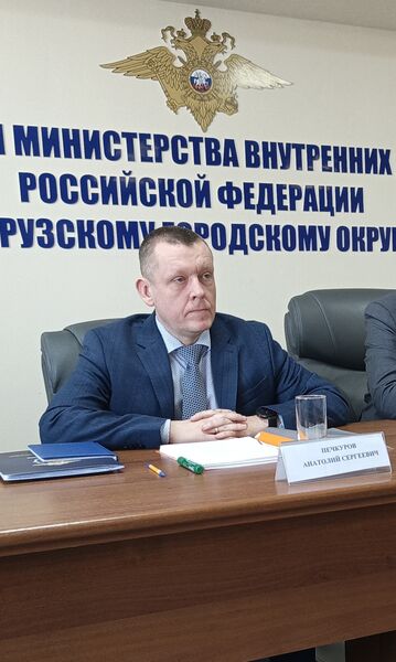 Прием граждан в Рузском округе проведет представитель ГУ МВД России по Московской области