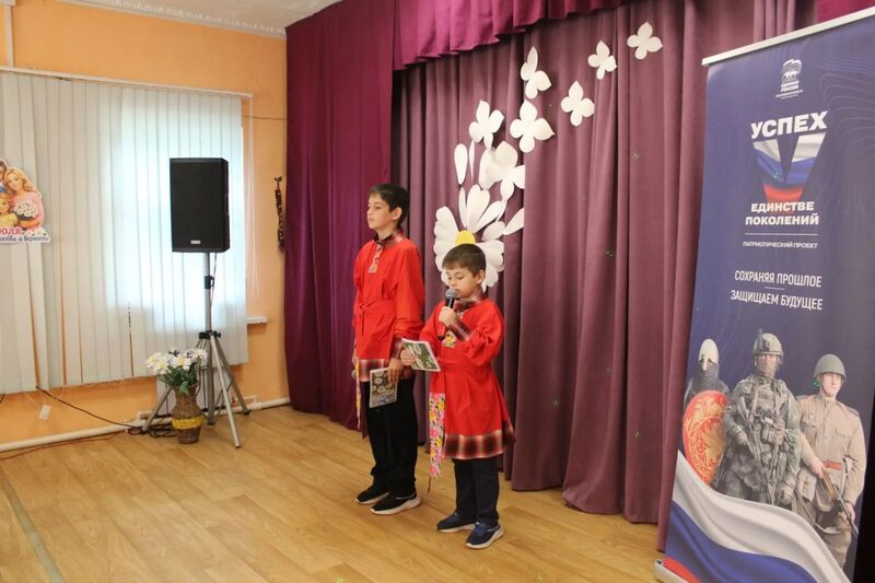 В Сытьковском ДК прошел праздничный концерт «Прославляем любовь и верность»