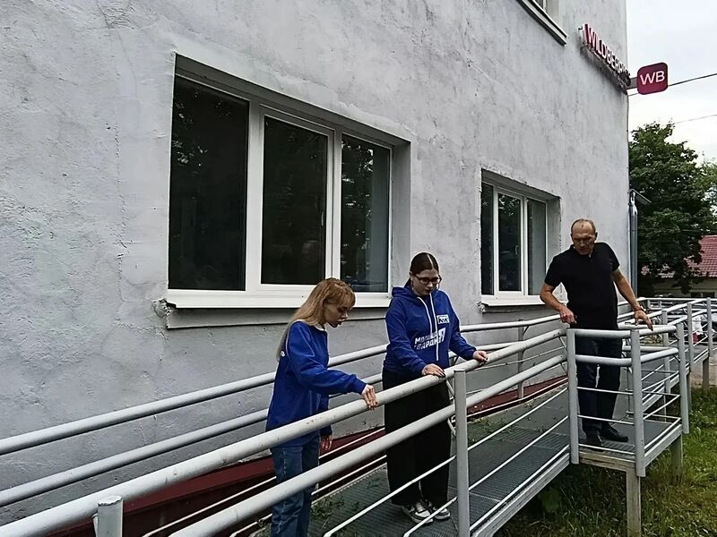 Доступная среда в Подмосковье: от пандуса до равных возможностей