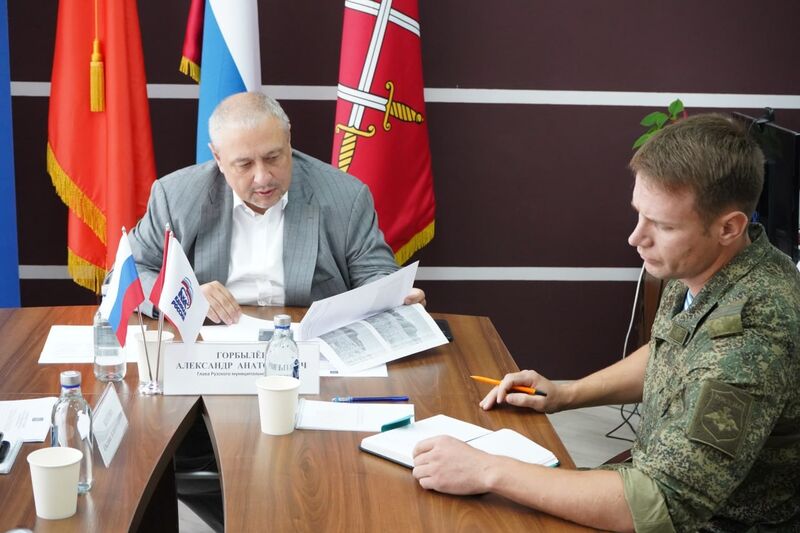 В Рузском округе состоялся прием граждан