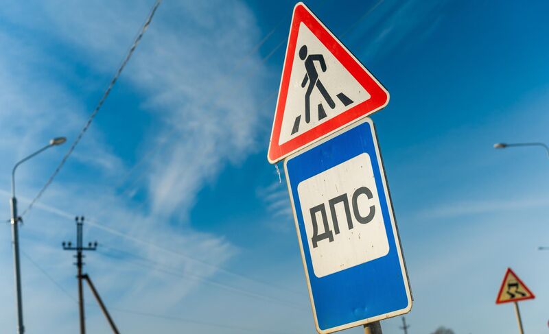 В 12 округах Подмосковья отремонтировали дорожные знаки
