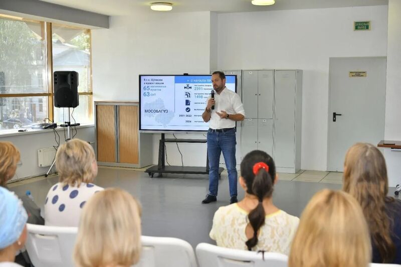 Мособлгаз и Мособлтепло приводит встречу с жителями РМО, в формате «Выездная администрация»
