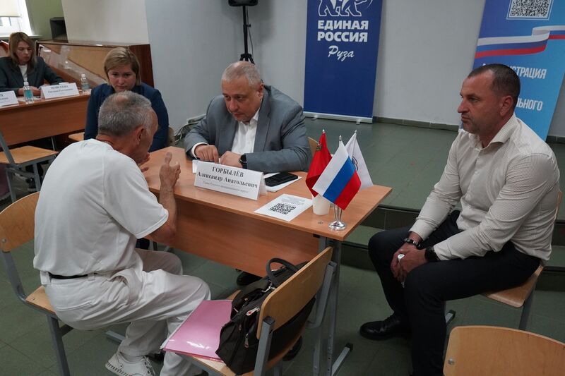 В Рузе прошла встреча с жителями в формате «Выездной администрации»