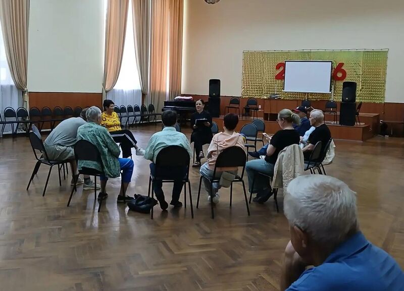 В санатории «Дорохово» прошло интерактивное мероприятие «Мы из СССР»