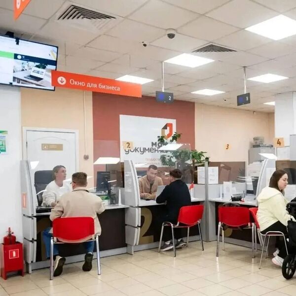 Порядка 530 жителей приняли специалисты Рузского регоператора в офисах МФЦ за неделю