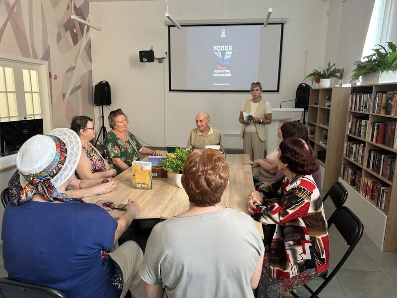 В Рузской библиотеке провели поэтическую встречу «Мгновенья жизни и любви»