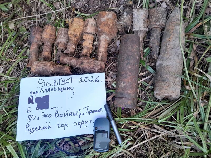 Четверть века в поисковом строю: отряд «Эхо Войны» отмечает юбилей