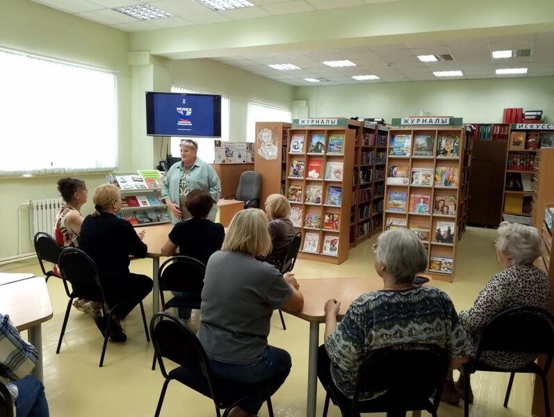 В Тучковской библиотеке рассказали о героинях неба