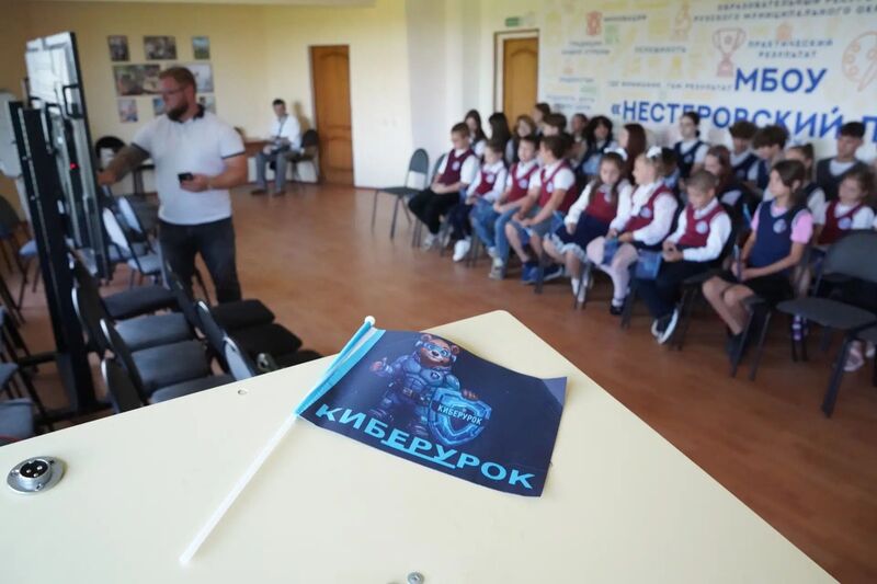 В школах Рузского округа запускают пилотный проект по цифровой грамотности
