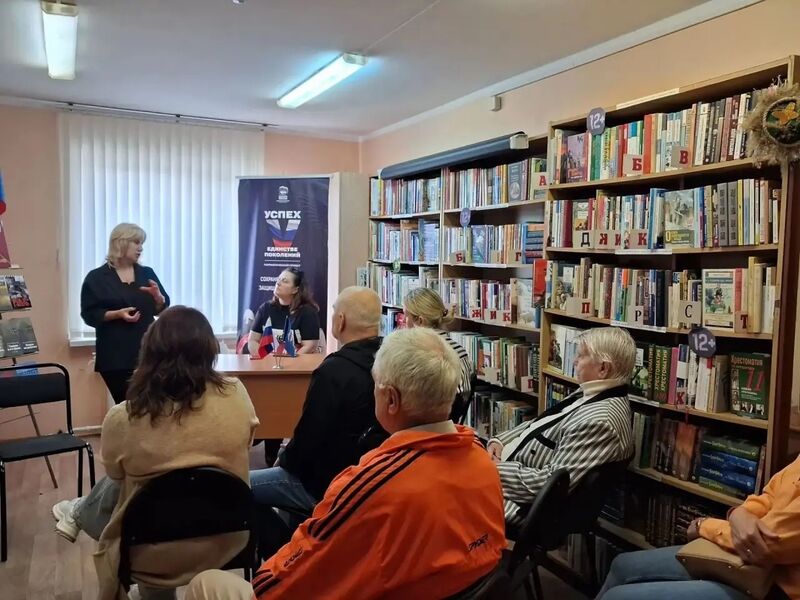 В Старорузской библиотеке провели патриотический час «Солдаты невидимого фронта»