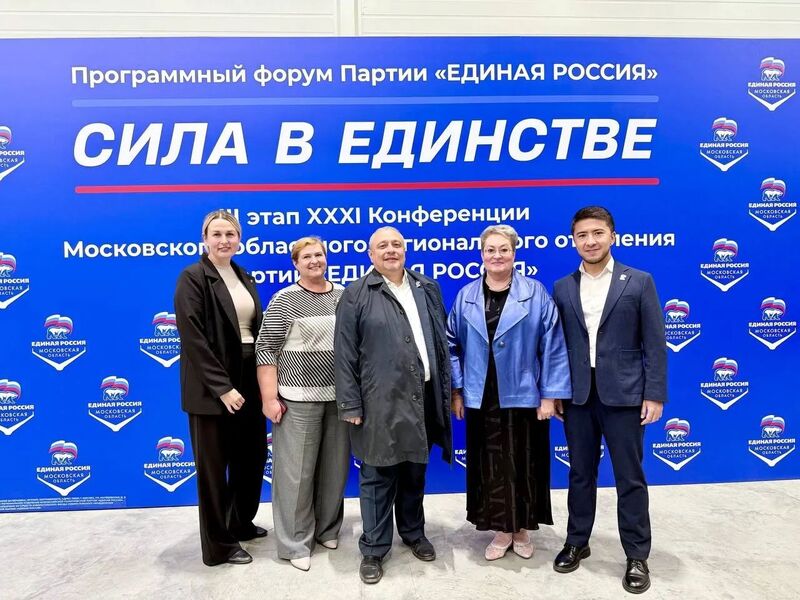 Предложения жителей Рузского округа лягут в основу новой народной программы Единой России