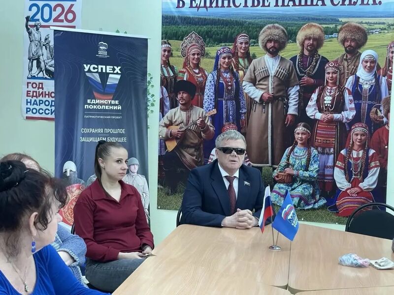 Депутат МОД Владимир Вшивцев провел встречу с участниками программы «Активное долголетие»