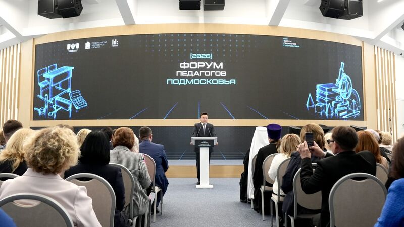 Нейросеть в помощь учителю: губернатор — о том, что ждет школы и колледжи в новом учебном году