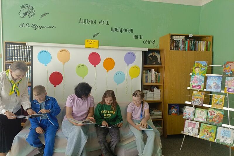 В Беляногорской библиотеке – квест и экскурсия