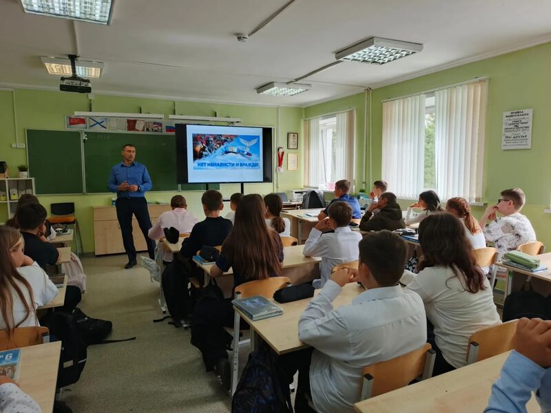 В Рузской школе №3 прошли уроки в рамках Дня солидарности в борьбе с терроризмом