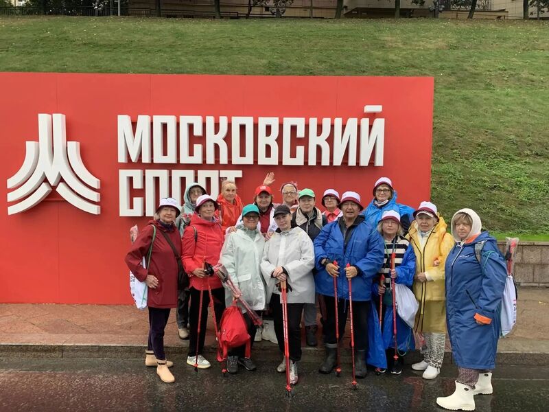 Любители скандинавской ходьбы из Рузского округа посетили масштабный спортивный праздник в столице