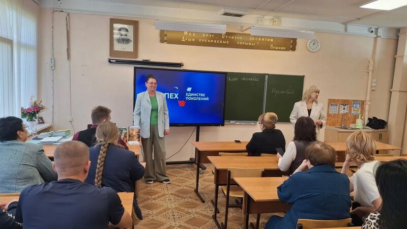 В Нестерово обсудили вклад женщин в защиту Отечества