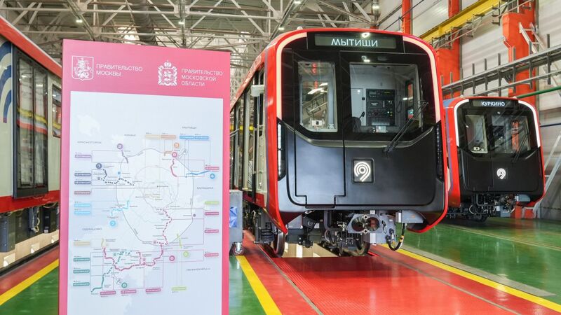 Метро дойдет до шести округов Подмосковья: 12 новых станций появятся к 2035 году