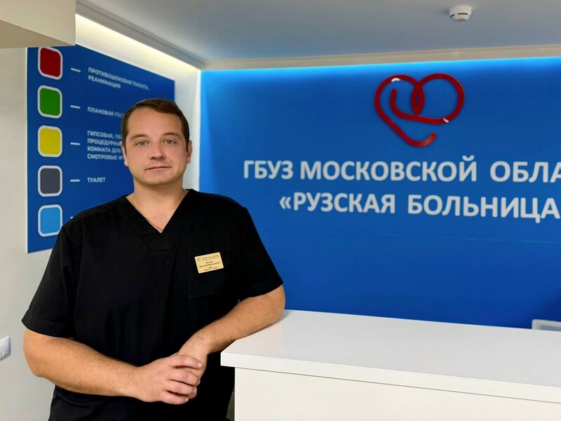Травмы суставов: как вернуться к активной жизни