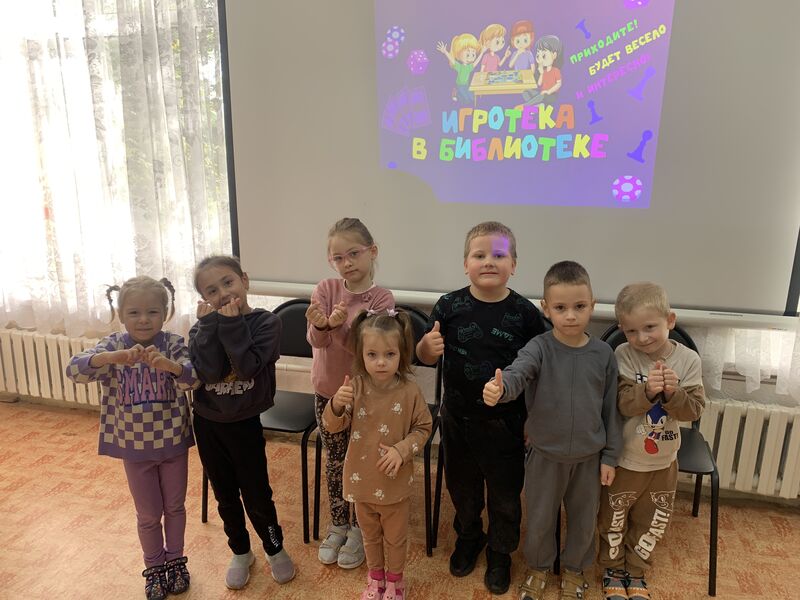 Для никольских ребят – разнообразие игр в библиотеке