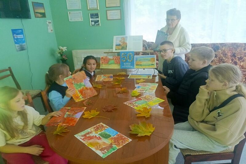 В Беляногорской библиотеке вспоминали выдающихся художников