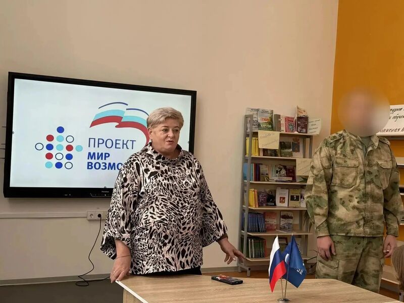 Для рузских старшеклассников провели профориентационную беседу